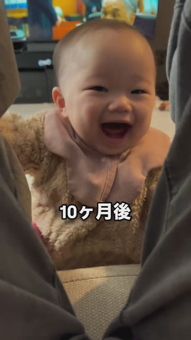 “いないいないばあ”で笑う赤ちゃん