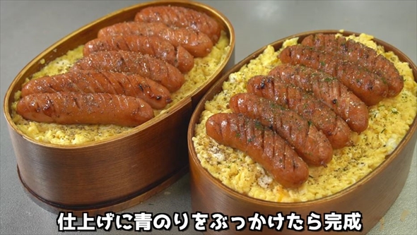 2児のパパYouTuberが作るウインナーエッグ弁当がおいしそう