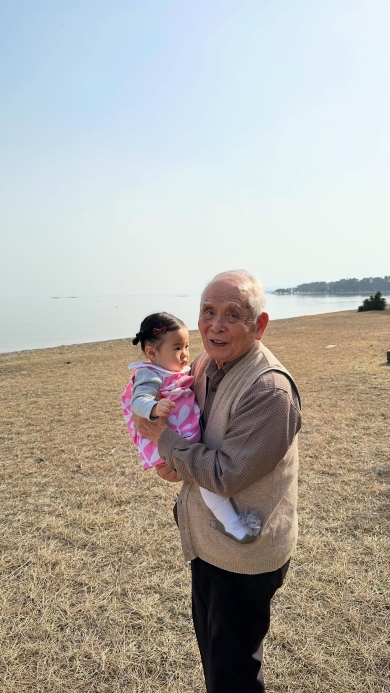 “92歳差”の写真