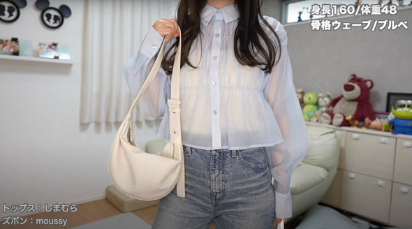 しまむらの春服コーデ