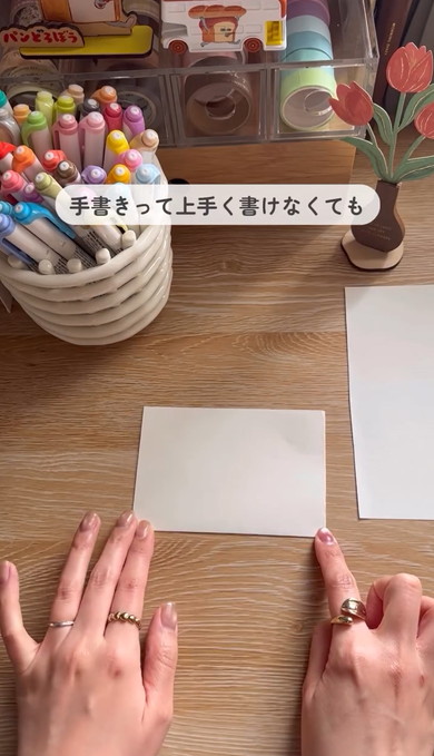 手書きの母の日カード