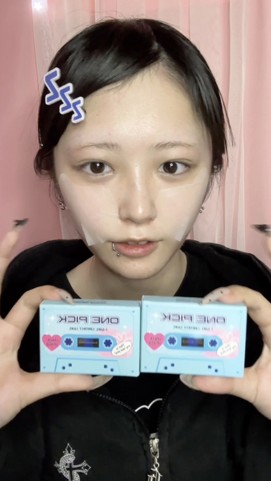 “色白男装メイク”で大変身