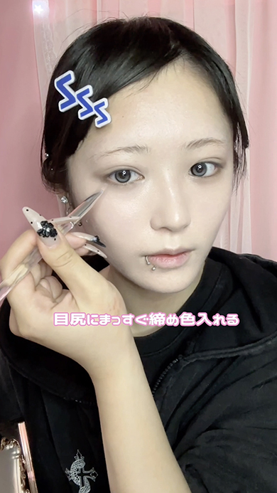 “色白男装メイク”で大変身