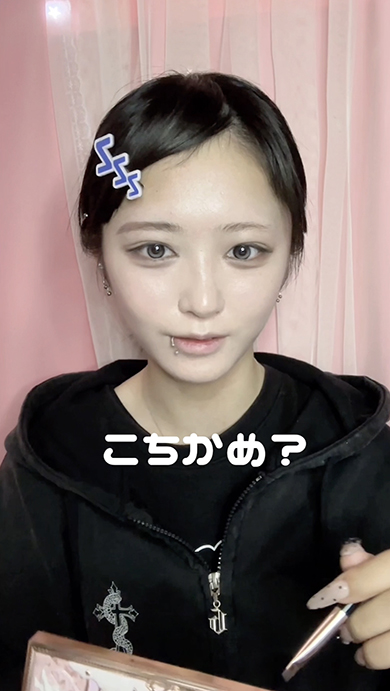 “色白男装メイク”で大変身