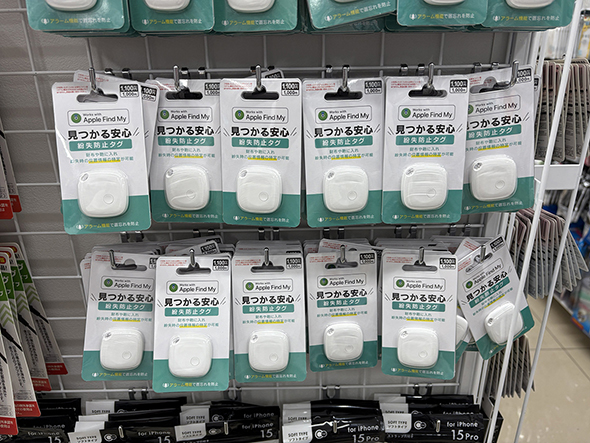 ダイソーで買えるまさかの商品