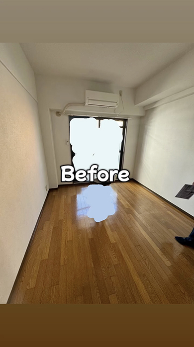 6畳1人暮らしのビフォーアフター
