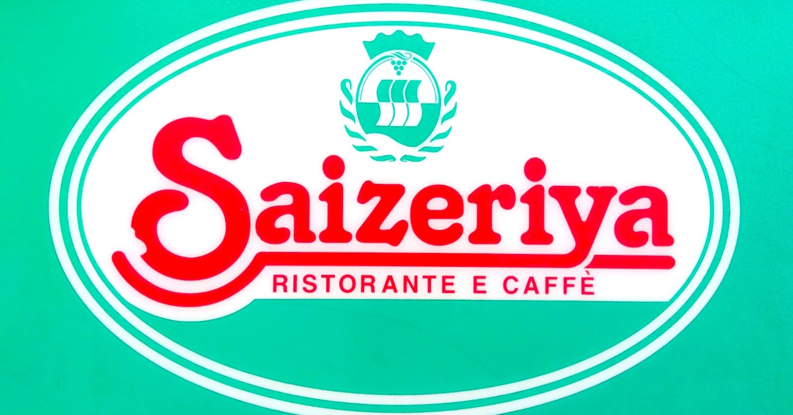 「革命」　サイゼリヤ“250円新メニュー”にネット衝撃……　「ありえんくらい美味い」「全人類食べろ」称賛殺到（1/2） | グルメ ねとらぼ