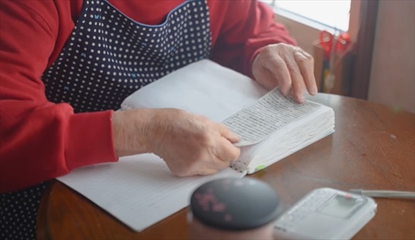 92歳のおばあちゃん、毎日のルーティンと一人暮らしの日常
