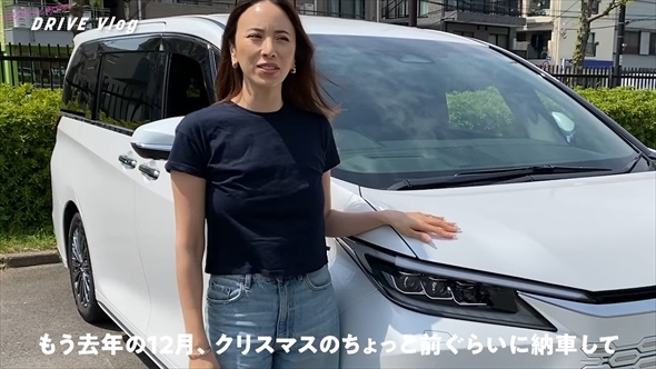 道端アンジェリカの愛車「レクサス・LM」