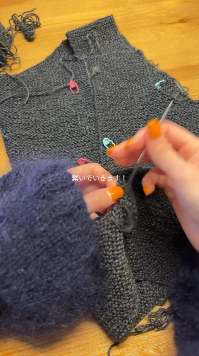 20日間で編んだ大作のニットジャケット