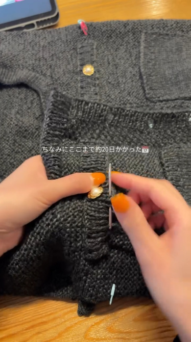 20日間で編んだ大作のニットジャケット