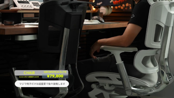 書斎 デスク 構築 方法 費用 見た目 解説 変化