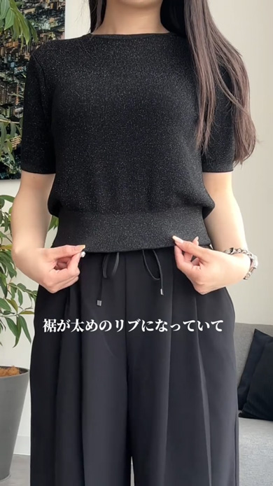 GU新作トップスのシアーラメセーター