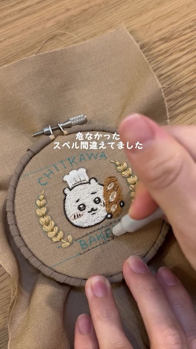 ちいかわのオリジナル刺しゅう