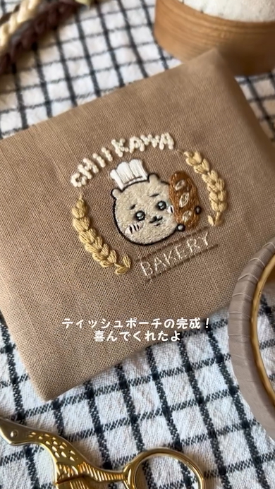 ちいかわのオリジナル刺しゅう