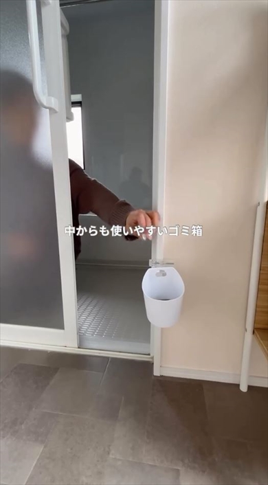 100均のかもいフックが「使い方無限」万能ぶりが82万再生