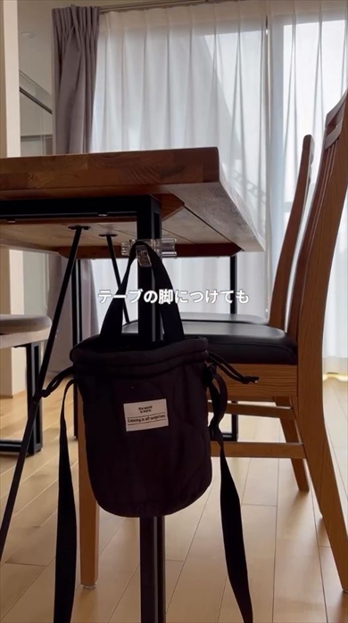 100均のかもいフックが「使い方無限」万能ぶりが82万再生