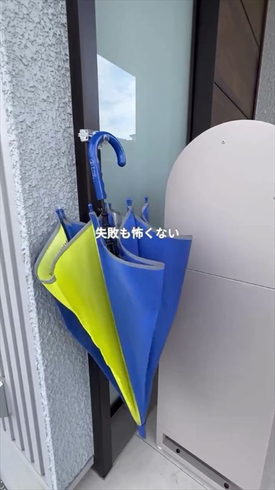 100均のかもいフックが「使い方無限」万能ぶりが82万再生