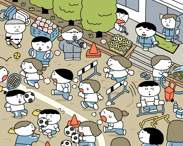 ねとらぼ　隠し絵　イラカアヅコ