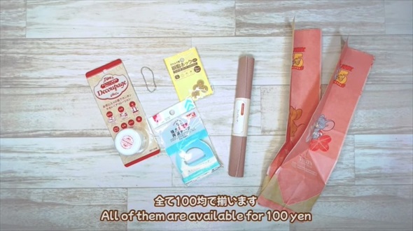 お気に入りの紙袋とセリアのフェイクレザーでミニポーチ