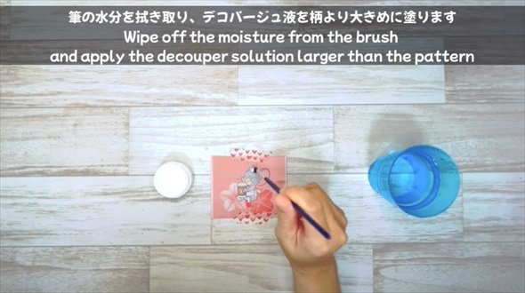 お気に入りの紙袋とセリアのフェイクレザーでミニポーチ