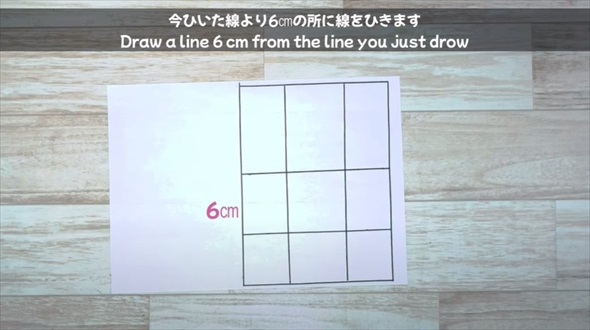 お気に入りの紙袋とセリアのフェイクレザーでミニポーチ