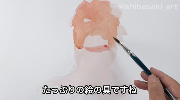 おじいちゃん先生