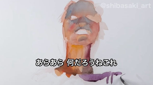 おじいちゃん先生