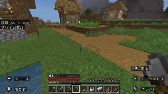 マインクラフトでピンクのヒツジに遭遇