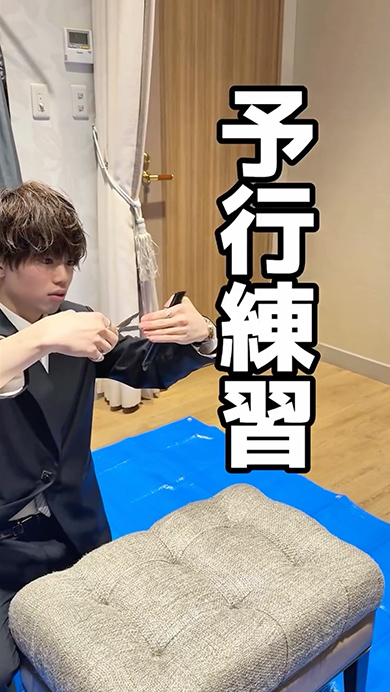 結婚式で制限時間15分のお色直しカット