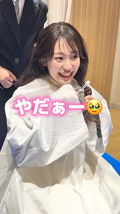 結婚式で制限時間15分のお色直しカット