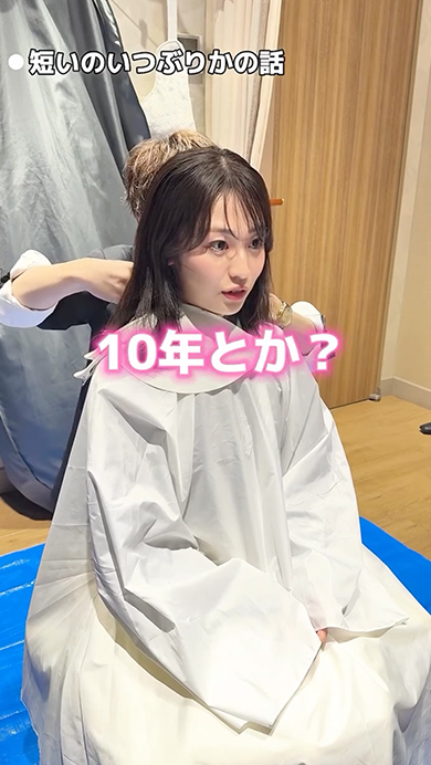 結婚式で制限時間15分のお色直しカット