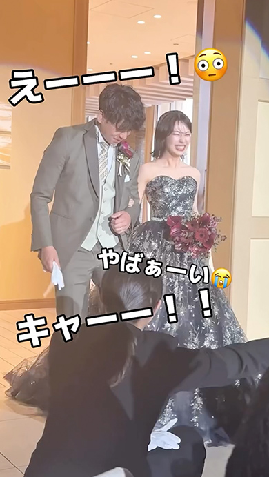 結婚式で制限時間15分のお色直しカット