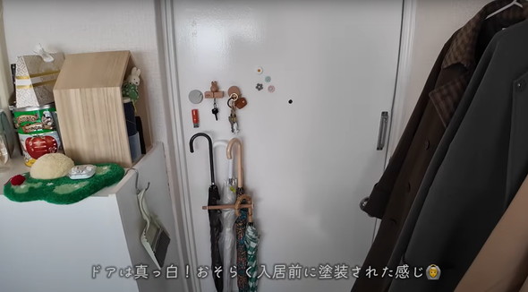 築50年の1LDK賃貸の暮らし