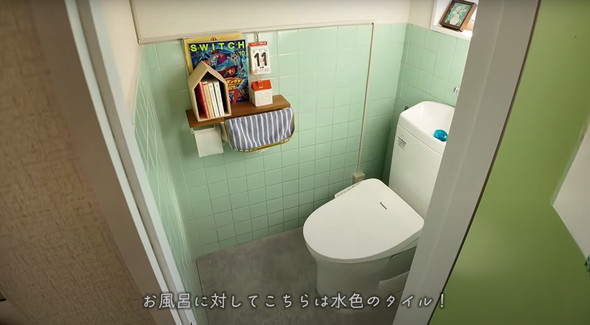 築50年の1LDK賃貸の暮らし