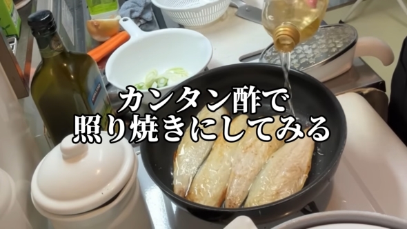 カンタン酢で作るサバの照り焼き