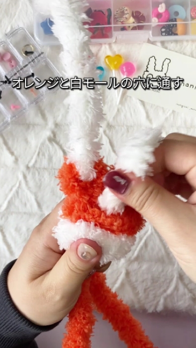 モールで作ったかわいいキツネ