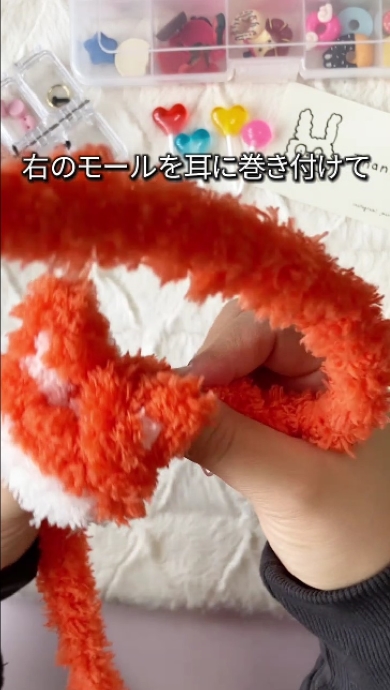 モールで作ったかわいいキツネ