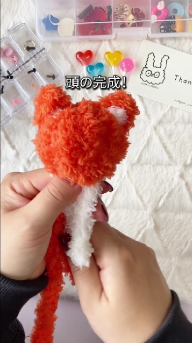 モールで作ったかわいいキツネ