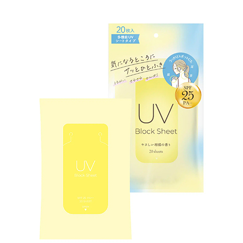 ゼロホール（ZERO HOLE） UVブロックシート