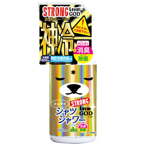 ときわ商会 ひんやりシャツシャワーストロング レベルGOD