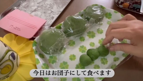 50代専業主婦の1日のルーティン