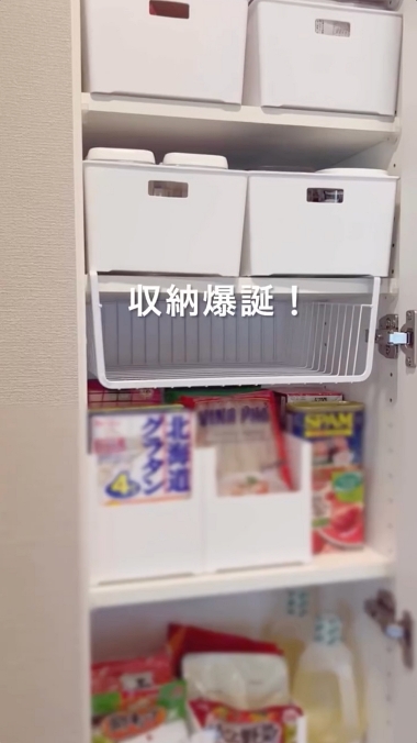 カインズ 便利グッズ キッチン