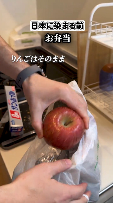 フランス人 外国人 弁当 日本に染まった 変化