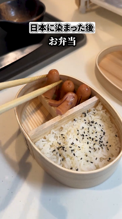 フランス人 外国人 弁当 日本に染まった 変化