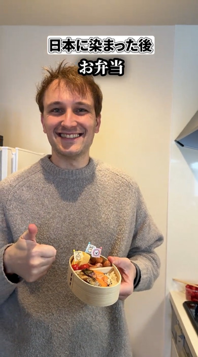 フランス人 外国人 弁当 日本に染まった 変化