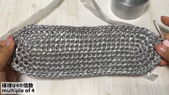 平巻きテープ バッグ かぎ針編み 編み物 スズランテープ ダイソー
