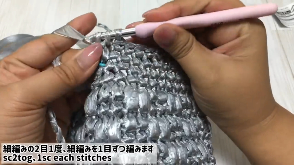 平巻きテープ バッグ かぎ針編み 編み物 スズランテープ ダイソー