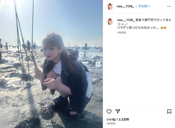 杉浦太陽 辻希美 希空