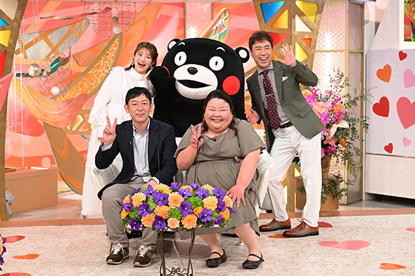 新婚さんいらっしゃい！